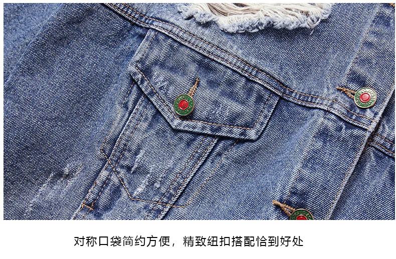8003