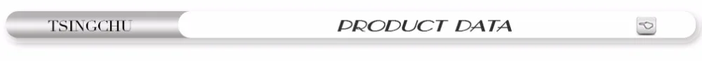 products data