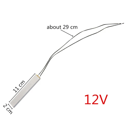 220 V/110 V/12 V элемент PTC нагреватель DIY яйцо принадлежности для инкубаторов нагреватель фен для волос бигуди Нагревательный элемент 2 предмета - Цвет: 12V