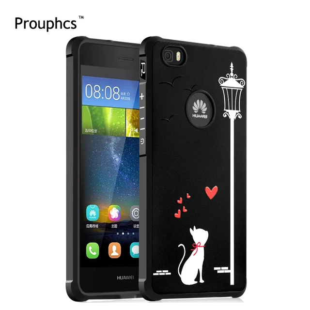 coque antichoc huawei p8 lite 2015