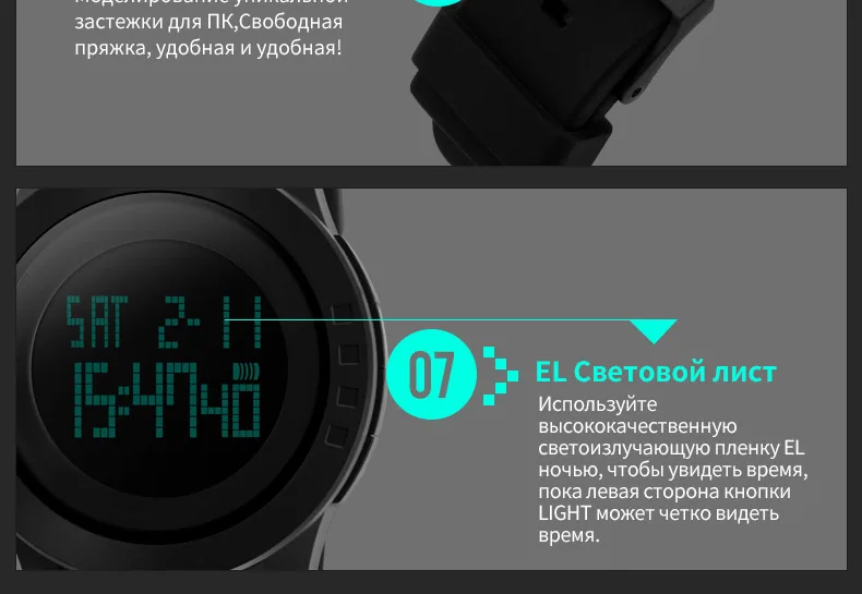 1142-Russian_25