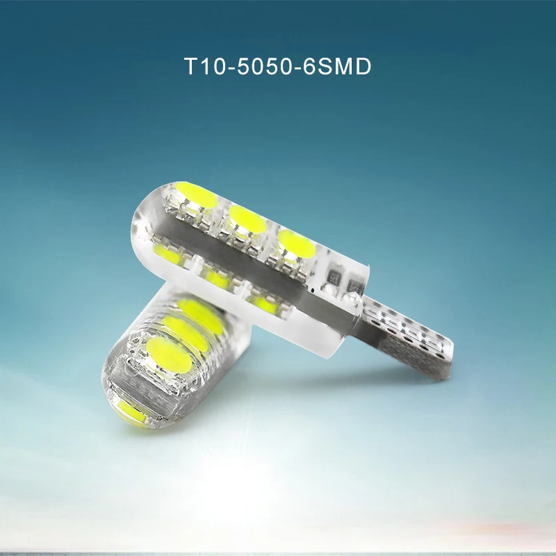 Из 2 предметов автомобиля светодиодный T10 лампы 12V 5050 6 SMD белый Силиконовый W5W 194 парка светильник багажник авто светильник s укрыты внутренной сводной чтение дверь лампа