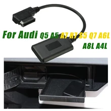 Bluetooth вспомогательный приемник usb-адаптер, кабель палка для Audi Q5 A5 A7 S5 Q7 A4 A6 A8 Беспроводной аудио медиа Вход ami MMI Интерфейс