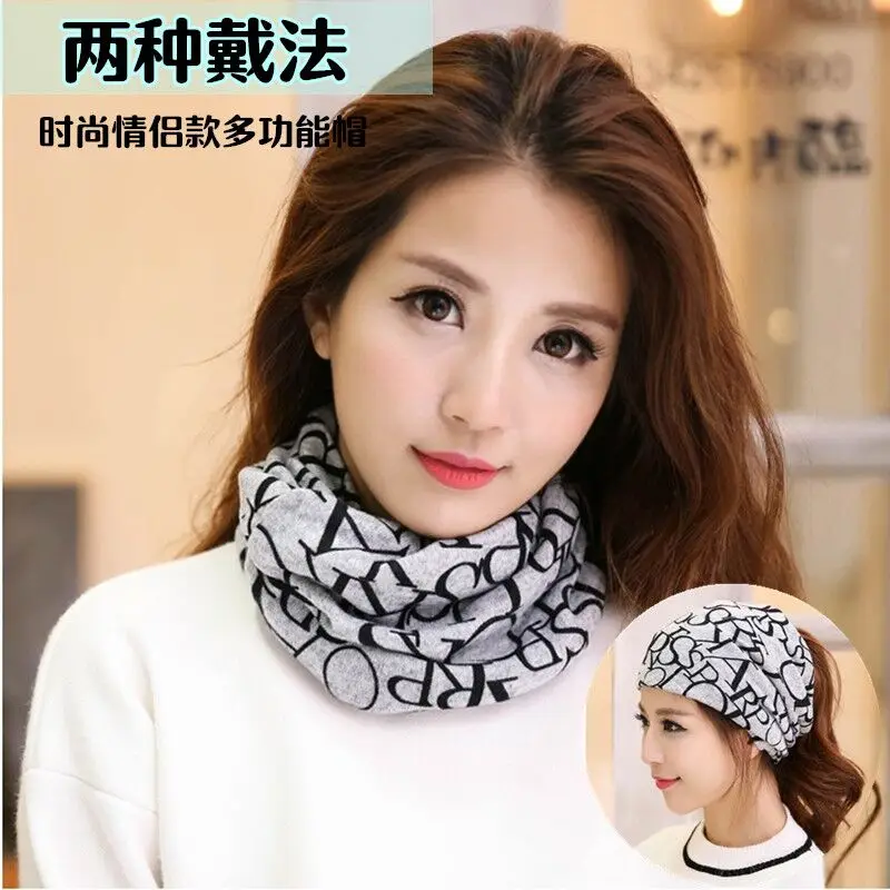 New Children Comfortable soft cotton Scarf Loop Kids Cubs Infinity Scarves Baby Accessories neckerchief