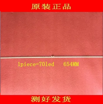 

LED Backlight Lamp strip For hisense LED60K380 Lamp strip RSAG7.820.5898 screen HE600HF-B21 1piece= 70LED 654MM