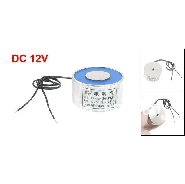 

1.3" x 0.7" 34mm x 18mm 18kg 40LB 180N Sucking Sucked Disc Solenoid Lift Holding Electric Lifting Magnet Electromagnet 12V DC