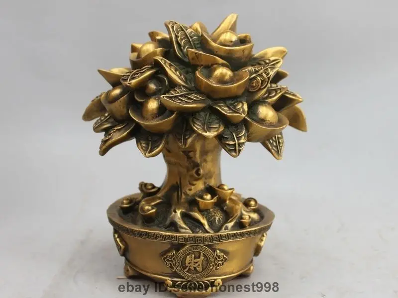 

Chinese Tradition Feng Shui Bronze Yuan Bao Money Attract Wealth Tree Statue 5.19