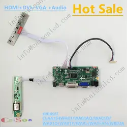 HDMI/DVI/VGA/AUDIO/TFT ЖК-дисплей поддержка плата контроллера CLAA154WA01/WA01AQ/WA01D/ WA01Q/WA01Y/WA05/WA05AN/WB03A