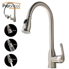 Probrico Матовый Никель Смеситель Воды Кран Pull Out Вниз Поворотным Изливом Кухня Раковина Кран Латунный KFQY0351SN США Доставка по Украине