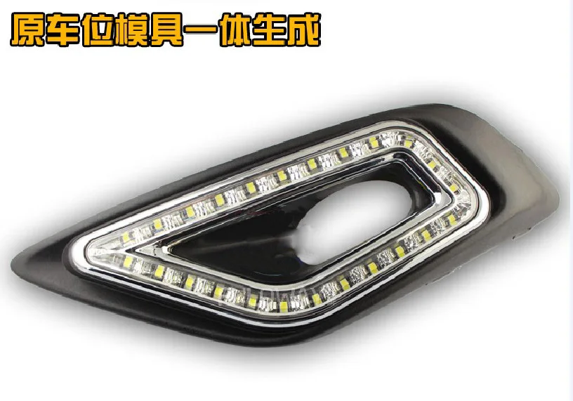 QQ20131213201501