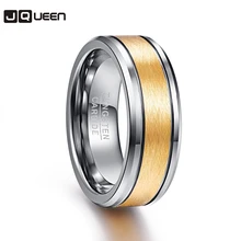 Мужские кольца карбида вольфрама обручальные кольца 8 мм ширина многоразмерные Подарочные Кольца para hombres Pierscienie