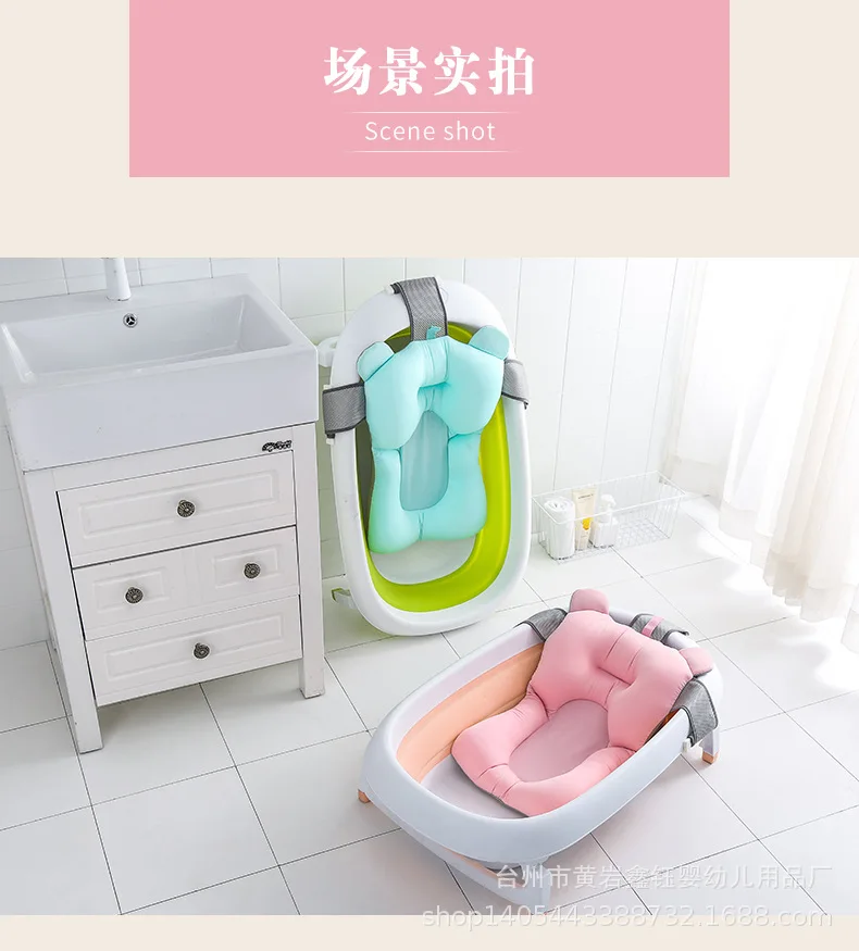 Детские противоскользящие ванна для купания новорожденных Складная Ванна сетки площадку стул полки новорожденных Ванной сиденье Детские