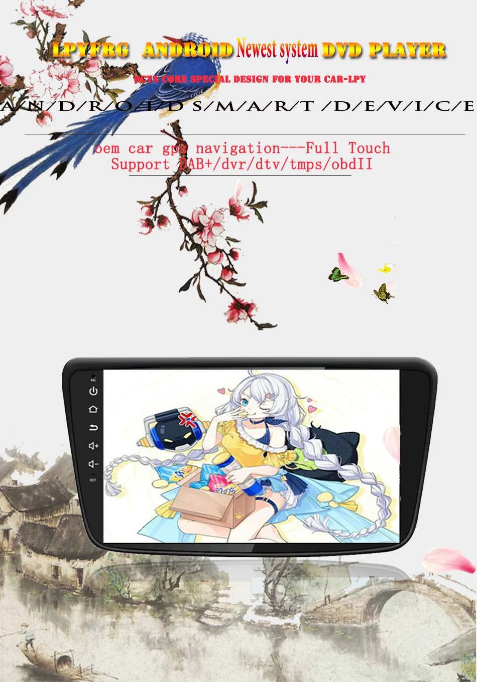 Discount 8 core Android 9.0 Car Radio GPS Sat Nav DVD Stereo Auto Stereo For SUZUKI Baleno 2015-2018 car multimedia Tape recoreder player 2