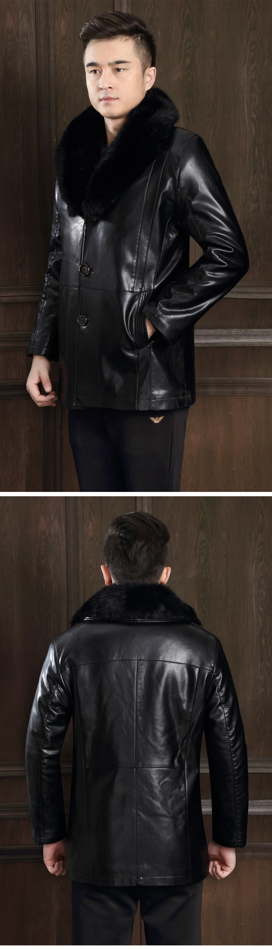 leather coat (14)