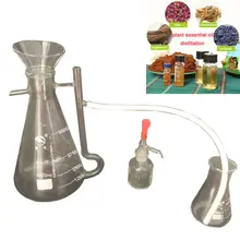 Flyyuewo 250 мл-5000 мл дом/Лаборатория Лаванда Роза завод чистая вода эфирное масло росы сепаратор коллектор бутылка наборы приборов из стекла