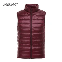 LANBAOSI зимний ультра-светильник, Складывающийся пуховый жилет для мужчин, светильник без рукавов с белым утиным пухом, жилет со стоячим воротником на молнии