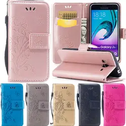 Для (Samsung Galax J7 2016 J710F) fundas Тиснение Искусственная кожа телефон мешки для Coque Samsung j710 J7 6 Чехол флип чехол бумажник