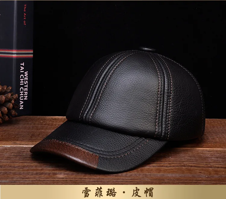 Leather Cap Male Adjustable Visor Hat Autumn Winter Warm Hats Middle-aged and Old-aged Youth Men Recreational Sports Caps H6935