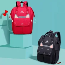 Aimaaby водонепроницаемый ночной отражение мода кошка большой емкости Детские коляски пеленки Мумия материнства Сумка Рюкзак Сумки для подгузников