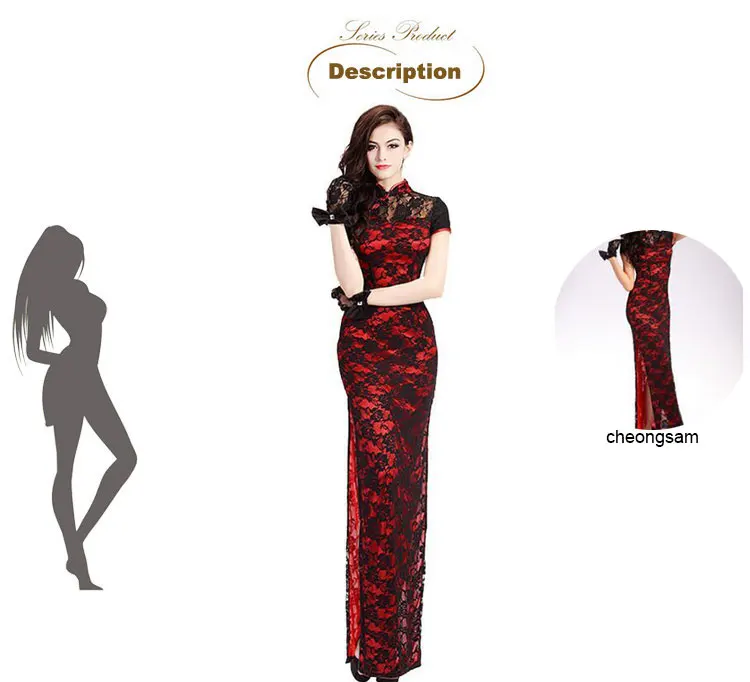 sexy-cheongsam-11