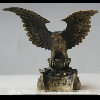 

88007015<<<6" Old Chinese Folk Copper Bird Wealth Hawk Fly Bird King Eagle Statue Sculpture