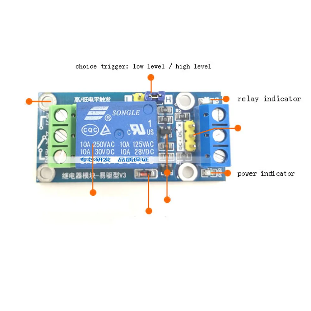 

2 PCS 12V One 1 Channel Relay Module Board Shield with optocoupler Support High and Low Level Trigger