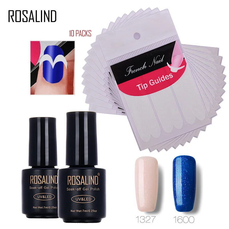 Rosalind 7 мл* 2 гель для ногтей+ 10 шт Набор DIY французский стикер гель лаки для ногтей художественный Гель-лак для ногтей Маникюрные направляющие Наклейки Инструменты - Цвет: 03