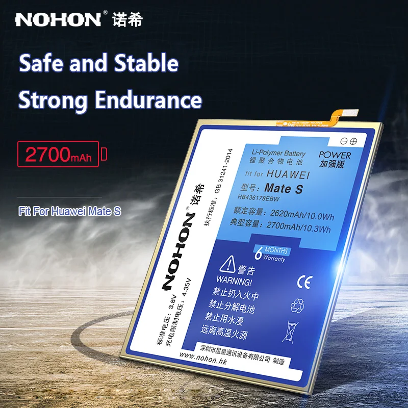 Аккумулятор NOHON HB436178EBW HB417094EBC HB396693ECW HB396689ECW для Huawei Mate S 7 8 9 Mate9 Mate8 Mate7 сменная