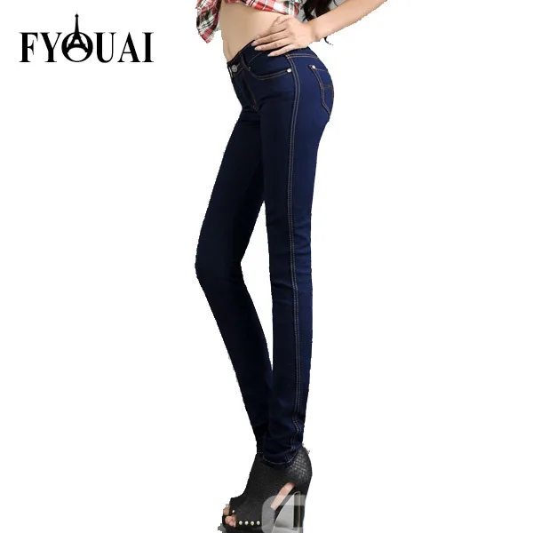 flexible denim jeans
