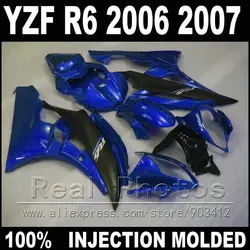 100% подходит Кузов для Yamaha R6 комплект обтекателей 2006 2007 литья под давлением синяя матовый черный 06 07 YZF R6 обтекатели