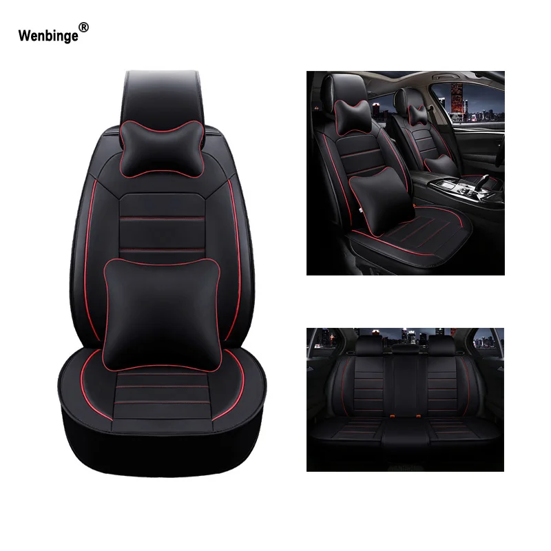 Кожаные чехлы для автомобильных сидений Wenbinge аксессуары mercedes Benz w204 w211 w210 w124 w212 w202