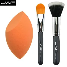 JAF Brand Quality Cosmetics Tool Puff Eye Shadow Foundation Make-up Major Beautiful Make Up Suit Full Set