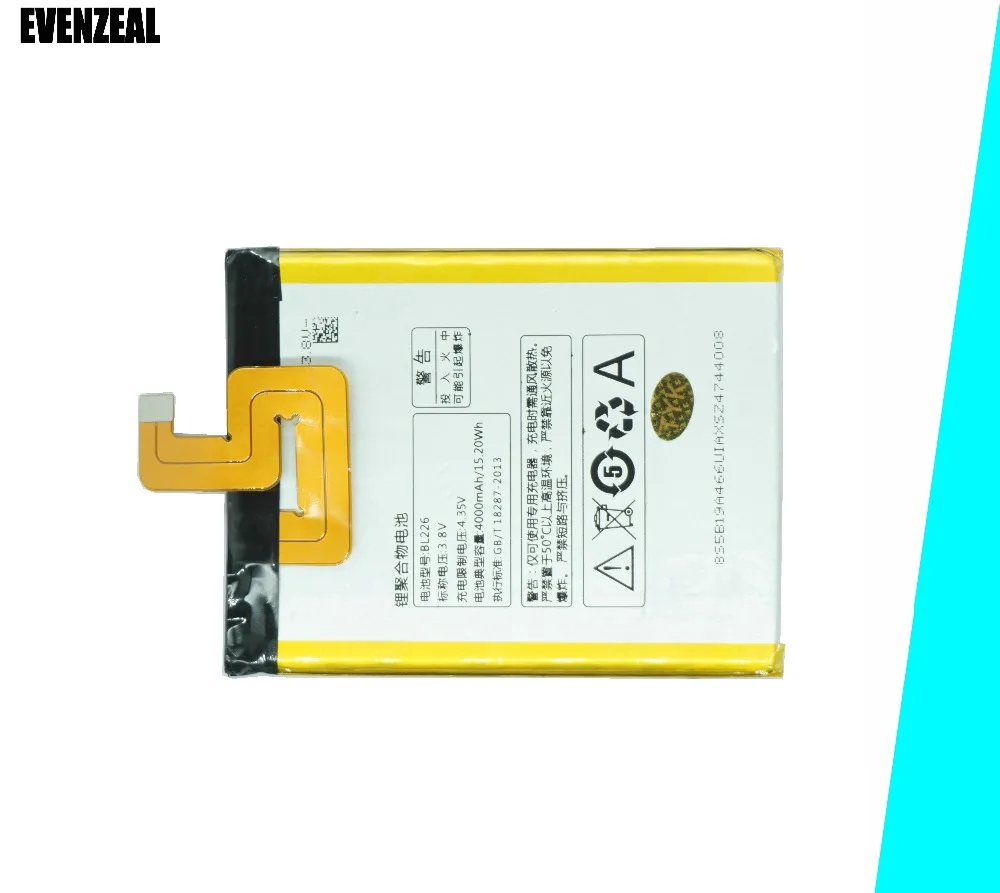

EVENZEAL 1pcs Smart Mobile Cell Phone Li-Polymer Battery for Lenovo S860 BL 226 BL226 Replacement Batteries