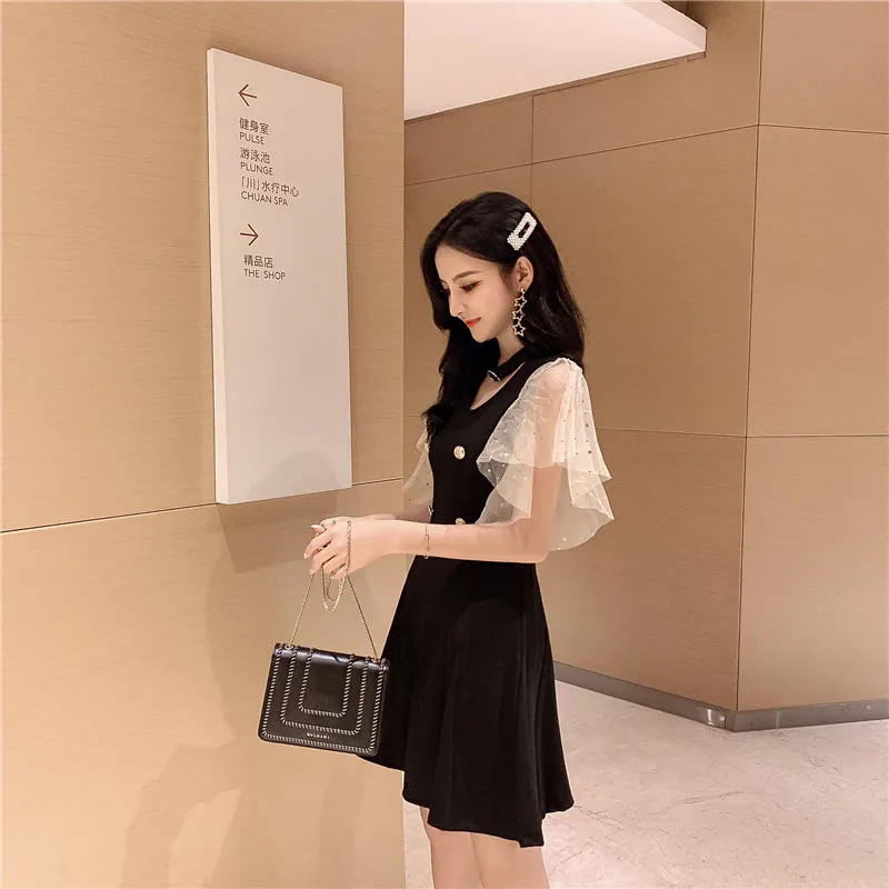 20190430_164739_357
