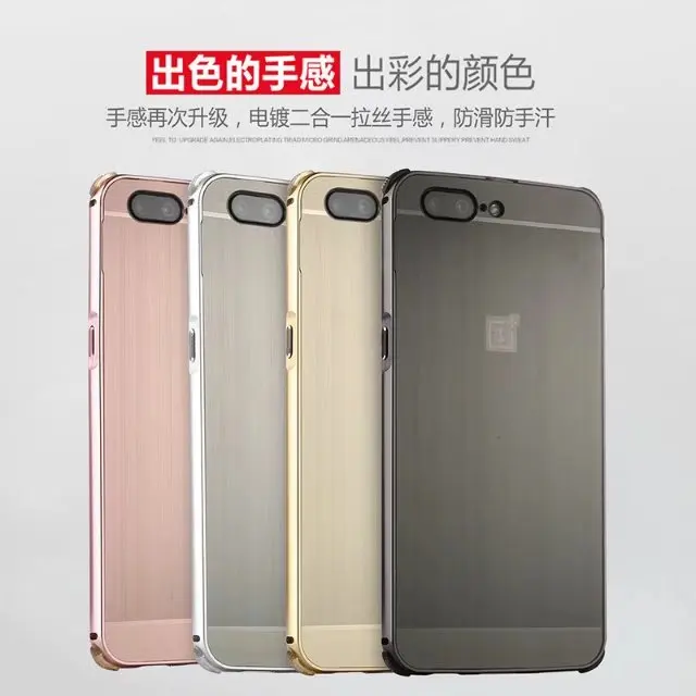 Роскошный Алюминиевый металлический + PC чехол для oneplus 5 Жесткий зеркальный