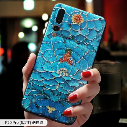 

Ancient Chinese Embroidery Totem Emboss Flower Relief case For Huawei P20 ,P20 PRO case painting High-end silicone cover