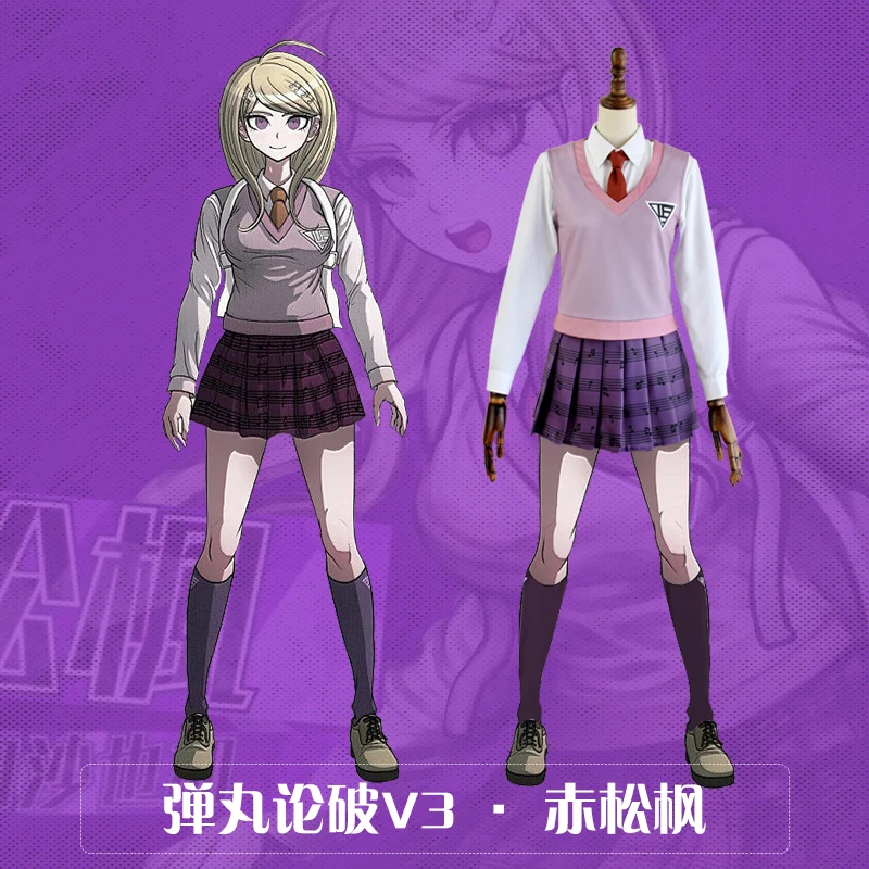 [В наличии] Аниме! Униформа Akamatsu Kaede JK из Danganronpa V3 костюм пианиста для косплея