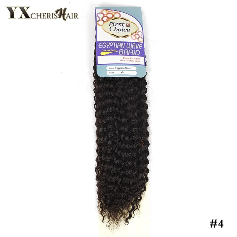 YXCHERISHAIR, 18 дюймов, вязанные крючком косички, афро, кудрявые, крученые, синтетические, Омбре, косички, волосы для наращивания, черные, Marly