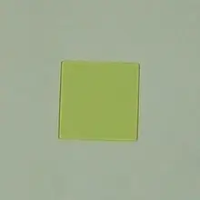 Золотое Стекло золотой желтый фильтр JB450 отрезной длинный Wavepass Фильтр 40*40*2 мм