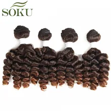 Funmi вьющиеся синтетические волосы ткет 4 пряди в одной упаковке два тона T1B/#30 короткие волосы уток для наращивания высокотемпературное волокно SOKU