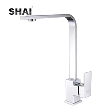 

SHAI Flat Spout Kitchen Faucet 360Degree Rotation Single Handle Hot & Cold Water Mixed Tap Chrome Polish Brushed Finish SH3209