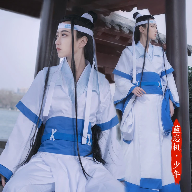 Основатель Diabolism Lan Wangji Lan Sizhui Косплей Костюм МО дао ЗУ Ши древний костюм