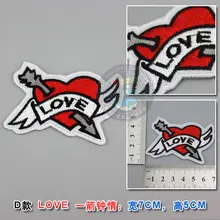 Оптом 10 штук вышивка личность заплатка для одежды джинсы любовь Пришивные патчи 7,0x5,0 см Индивидуальные нашивки