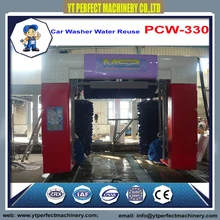 PCW-330 Автоматическая Автомойка Система повторного использования воды автомойка