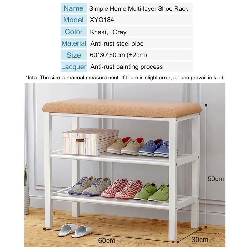 60CM Multifunction Change Shoe Bench Economic Type Shoe Rack Storage Rack Space-saving Assembly Shoe Cabinet Household Furniture