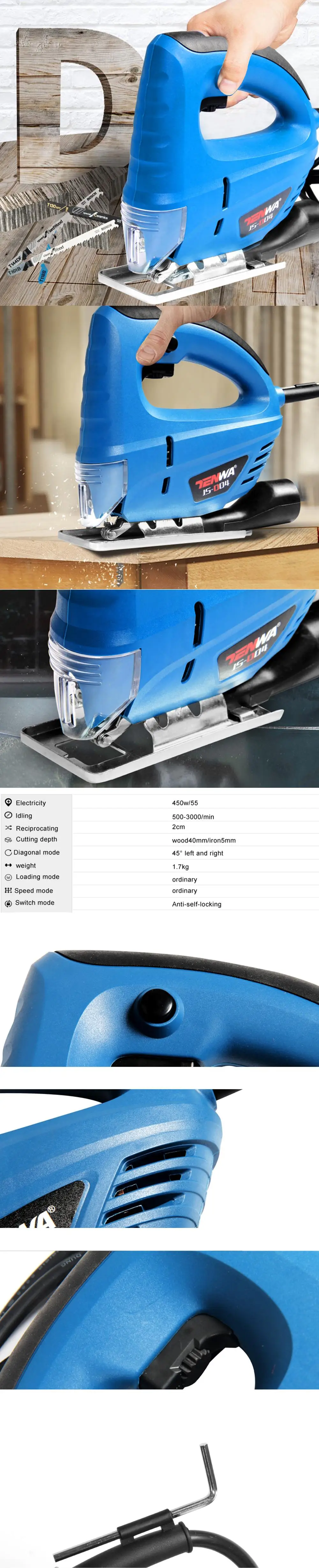 Jig Saw (5)