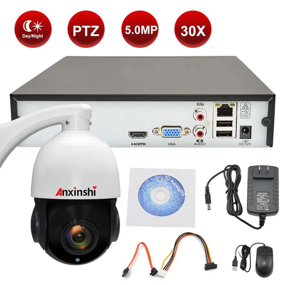 H.265 4CH умный сетевой видеорегистратор с 5mp 30X зумом автоматическое отслеживание IP камера слежения PTZ с поддержкой протокола ONVIF P2P распознавание лица