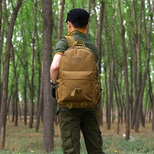 40L Высокое Качество Нейлоновая Сумка Водонепроницаемая мужская менская Военная тактическая Сумка. Красивый Рюкзак. многофункциональный Камуфляж Пакет. Туристический Рюкзак