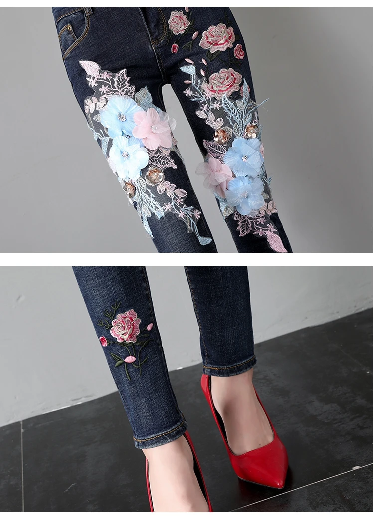 LYFZOUS модные джинсы женские с цветочной вышивкой с блестками джинсы с высокой талией эластичные узкие джинсовые брюки-карандаш женские брюки