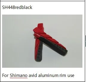 Обод для горного велосипеда тормозные колодки велосипед тройной Цвета ABS колодки для Shimano XT/XTR для Sh01abs